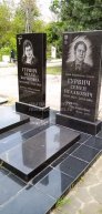 Гуревич Тилли Борисовна