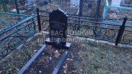 Каримуллин Тафкиль Хайрулла улы