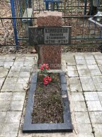 Конюшков Николай Степанович