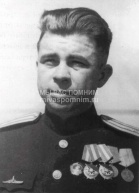 Маринеско Александр Иванович