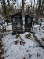Халезов Пётр Васильевич