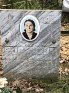 Борисова Анна Владимировна
