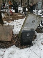 Калинцев Сергей Гаврилович