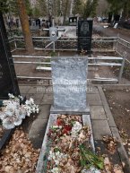 Трубчанинова Дарья Илларионовна