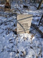 Смирнов Геннадий Станиславович