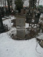 Калинник Людмила Михайловна