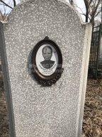 Широкова Евдокия Гавриловна