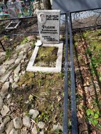 Федюк Александр Дмитриевич