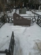 Парфенова Прасковья Ивановна