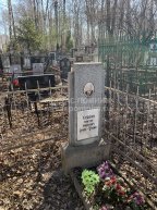 Глявин Виктор Иванович