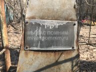 Кардова Лариса