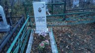 Халиулин Ильяс Гарифович