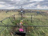 Шапков Владимир Афанасьевич