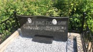 Хамидулин Анвер