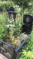 Трощенко Нина Мироновна