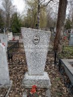 Павлюк Филипп Онуфриевич