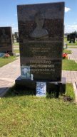 Попов Владислав Андреевич