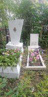 Костина Пелагея Яковлевна