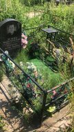 Зорина Наталья Андреевна