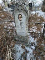 Сальникова Тамара Николаевна