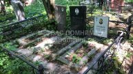 Соловьёв Валерий Петрович