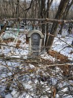 Тушов Валерий Владимирович
