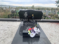 Григорян Седа Александровна