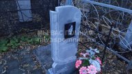 Хисматулина Роза Саубановна