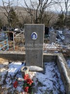Попова Татьяна Моисеевна