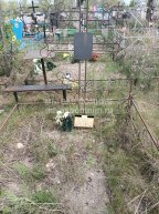Покровская Людмила Васильевна