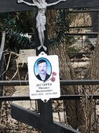 Дегтярев Михаил Васильевич