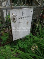 Максимов Григорий Илларионович