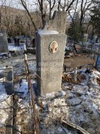 Моисеева Мария Федоровна