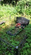 Косякина Вера Петровна