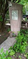 Зарыкин Илья Ильич