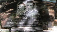 Быков Иван Николаевич