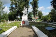 Братская могила, г. Демидов
