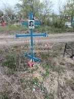 Усачева Клавдия Петровна