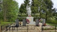 Братская могила, д.Кутьево