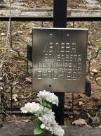 Ивлева Елизавета Васильевна