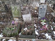 Сафронова Матрена Евдокимовна