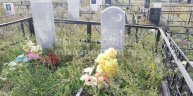 Галявова Миннегуль Исмагиловна