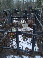 Дмитриева Мария Васильевна