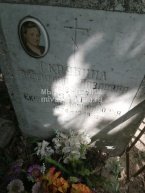 Скрябина Валентина Павловна