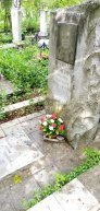 Немерич Алексей Власович