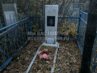 Нургалеева Нурания Киямовна