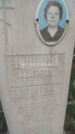 Юшина Мария Николаевна