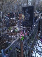 Лемешев Вячеслав Иванович