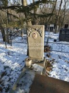 Козьмин Евгений Сергеевич