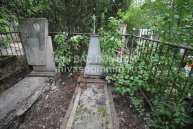 Юдин Сергей Алексеевич